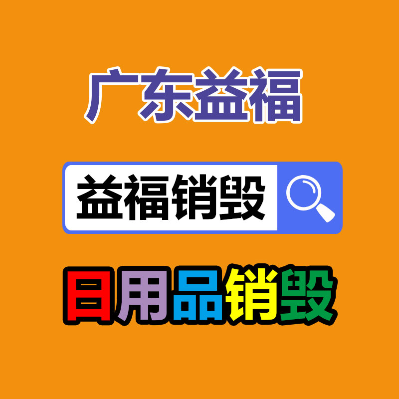 抽炕灰耐磨鋼絲管 長(zhǎng)春抽炕洞灰pu鋼絲管 壁厚1.2mm抽灰管-找回收信息網(wǎng)
