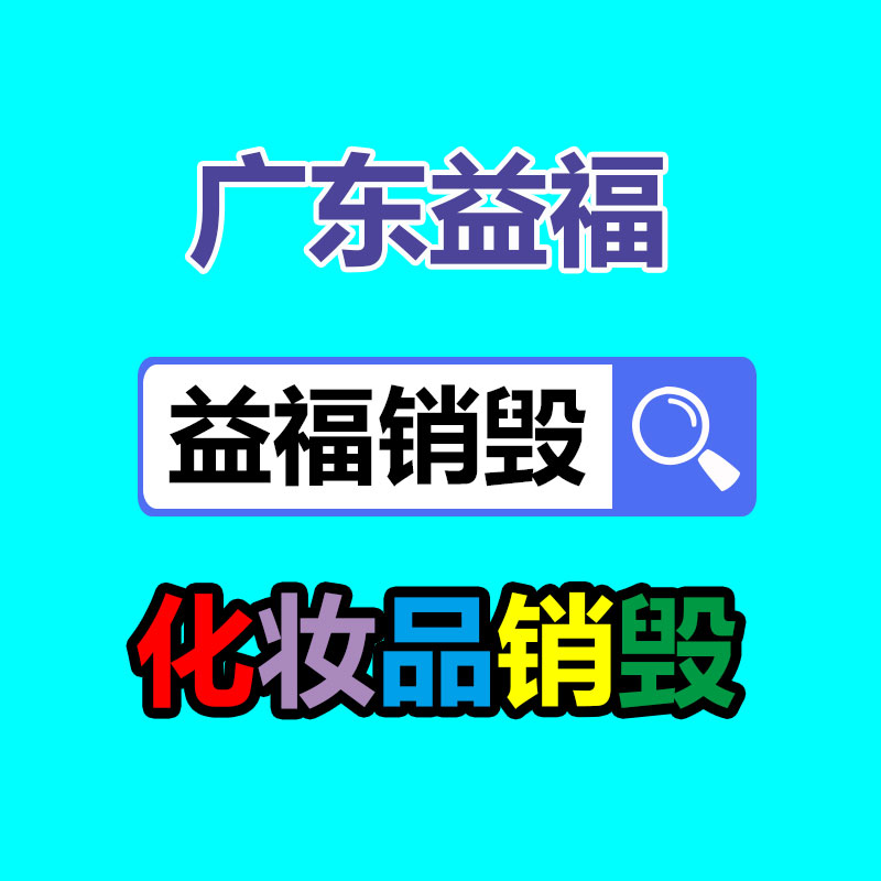 瓷來緣 茶具禮品創意 商務禮品定制批發logo -找回收信息網