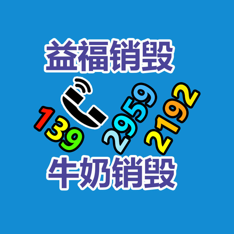 膏藥布批發 無紡布膏藥布oem定制生產-找回收信息網