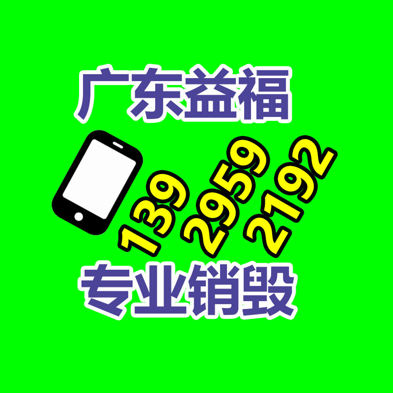 ET Video 真三維虛擬演播室系統 藍箱燈光搭建 藍綠箱直播間裝修-找回收信息網