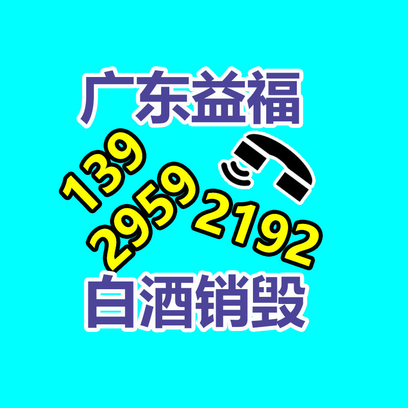 企業圖冊雜志期刊書刊書籍畫冊全國包郵-找回收信息網