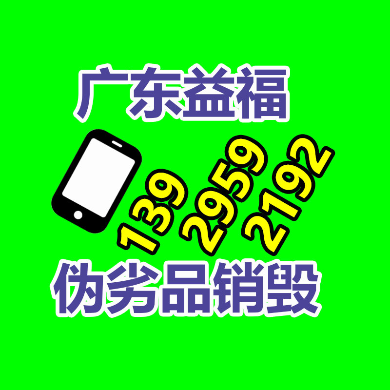 各種型號 食堂廚房飯店灶具 食堂廚房飯店灶具 量大從優-找回收信息網