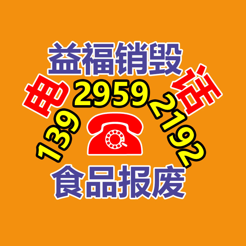 辦公室檔案憑證文件柜 落地書柜帶鎖公司 員工儲物柜批發廠家-找回收信息網