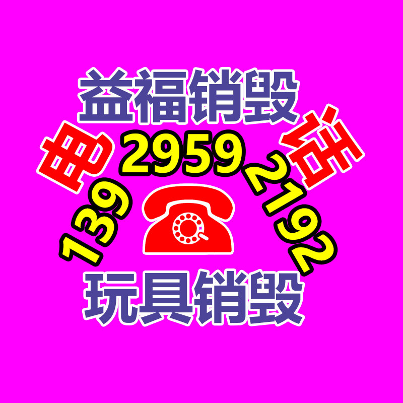 儒佳RJXP-HW半自動洗片機恒溫干片機烘干-找回收信息網