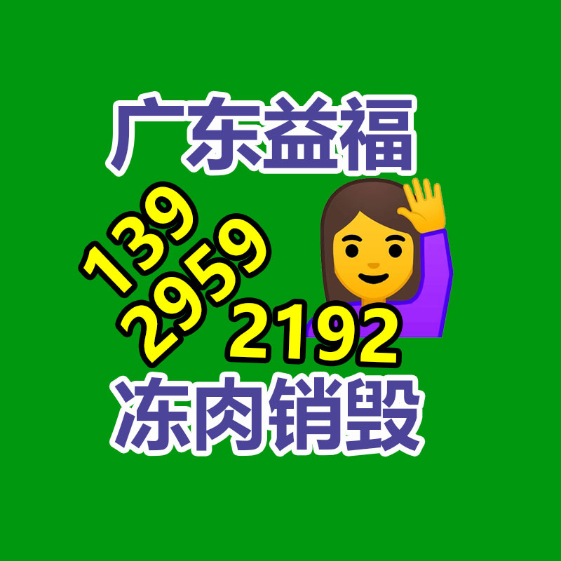 60Si2Mn廠家提供 可零切生產 廈門60Si2Mn彈簧圓鋼質優價廉-找回收信息網