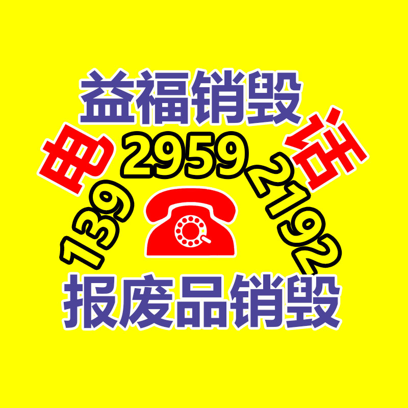 提坦 無風扇工控機散熱直供 工業無風扇工控機S3565-4L 規格報價-找回收信息網