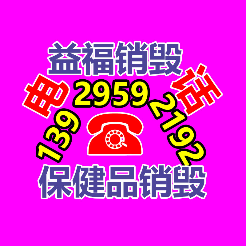 力康來(lái)商用無(wú)動(dòng)力弧形跑步機(jī) 健身房工作室多功能健身運(yùn)動(dòng)-找回收信息網(wǎng)