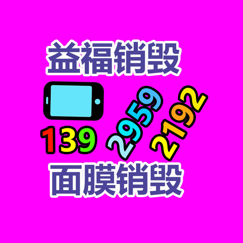 純棉棉柔巾化妝棉潔面巾云柔抽卷巾加基地家貼牌代加工定制批發代理oem156-找回收信息網