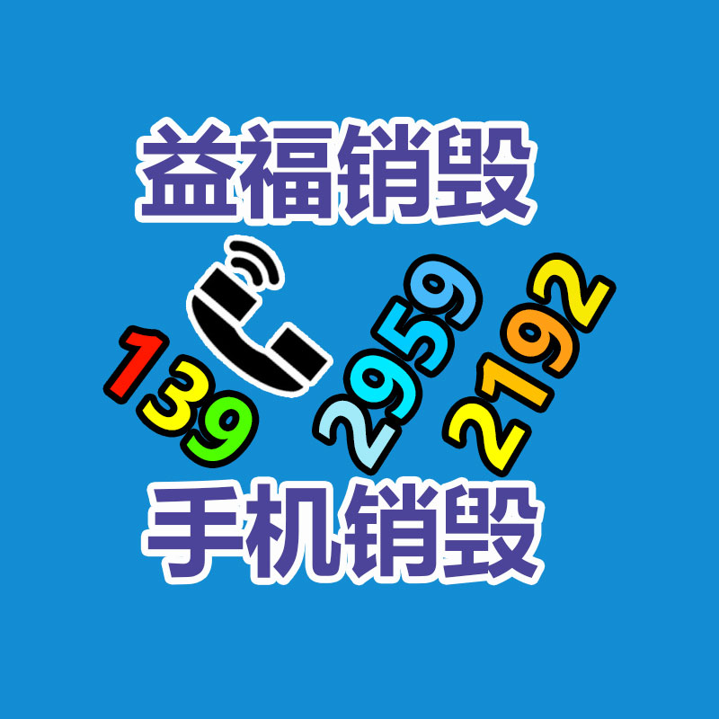 新中式實木沙發組合 民宿別墅酒店茶樓會所客棧 原木色家具定制-找回收信息網