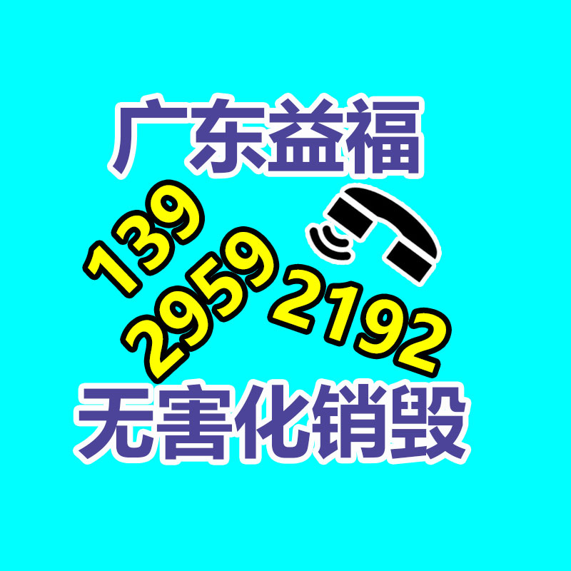 pvc編織地毯 輕奢前衛(wèi)簡(jiǎn)約風(fēng)毛毯 機(jī)場(chǎng)候機(jī)廳地墊 防滑隔音效果好-找回收信息網(wǎng)