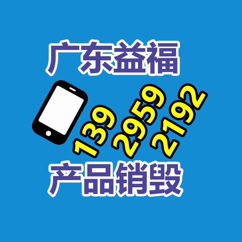 空氣壓縮機  高壓充氣泵  空氣填充泵  空氣呼吸器充氣泵-找回收信息網
