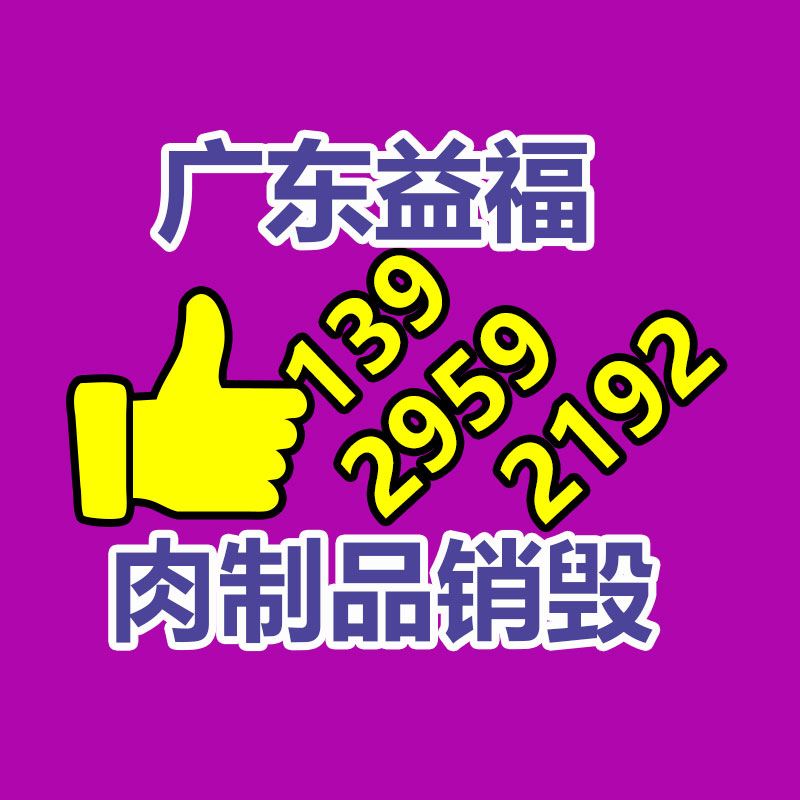 甘肅協作服裝襯衫制服互助訂制批發定做加工合作訂做生產廠家-找回收信息網