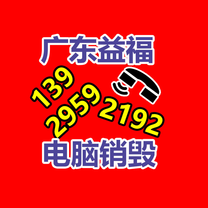 掃地裝載機基地 工程機械掃地機裝載機清掃-找回收信息網