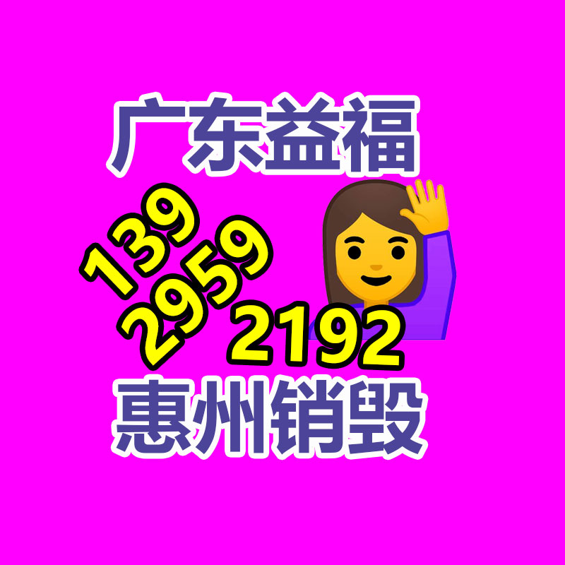 康明斯QSB4 5  燃油泵3937025  國產康明斯原廠件-找回收信息網