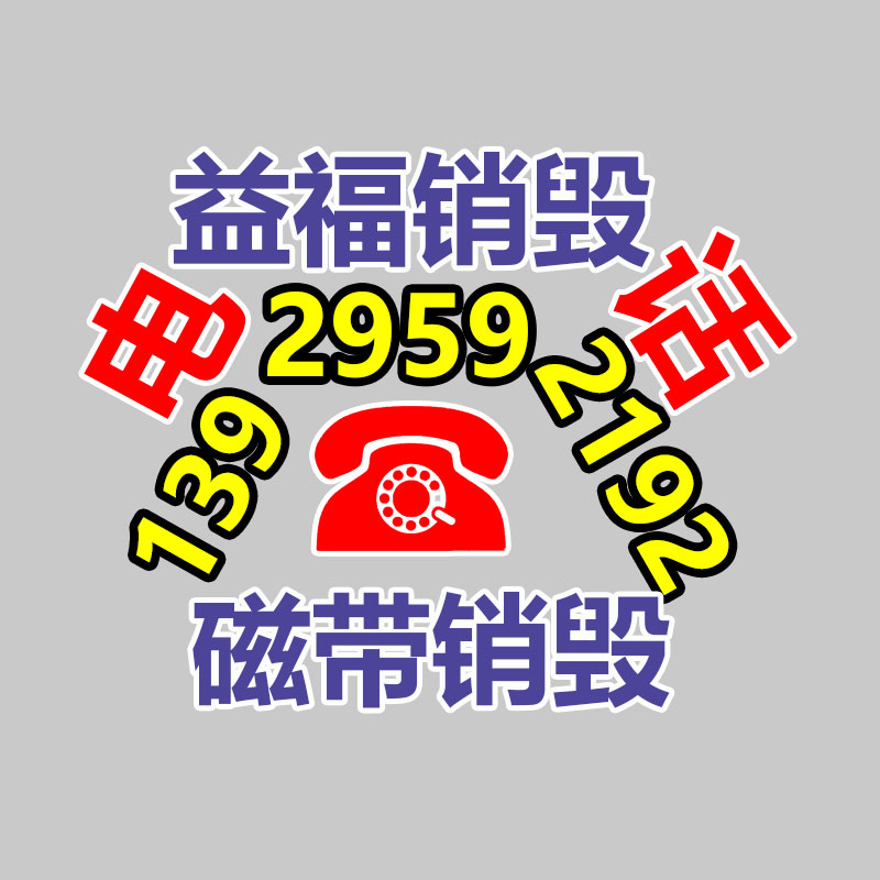 HYDAC賀德克EDS類別EDS 3496-2-0250-000壓力繼電器-找回收信息網