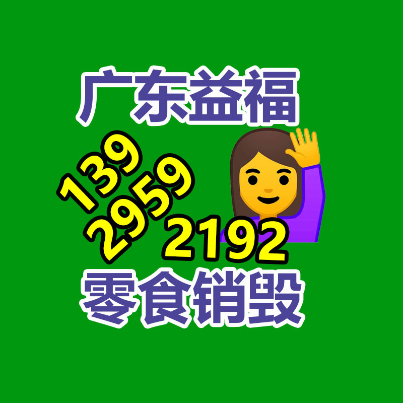 包覆機 木格柵裝飾墻板包覆機 窗臺板門套邊線PVC覆膜機 自動修邊-找回收信息網