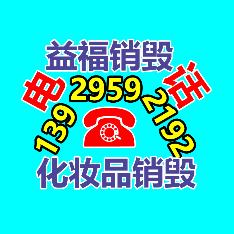 剛剛起步圍擋噴淋 人工霧景設備高壓噴霧加濕設備-找回收信息網