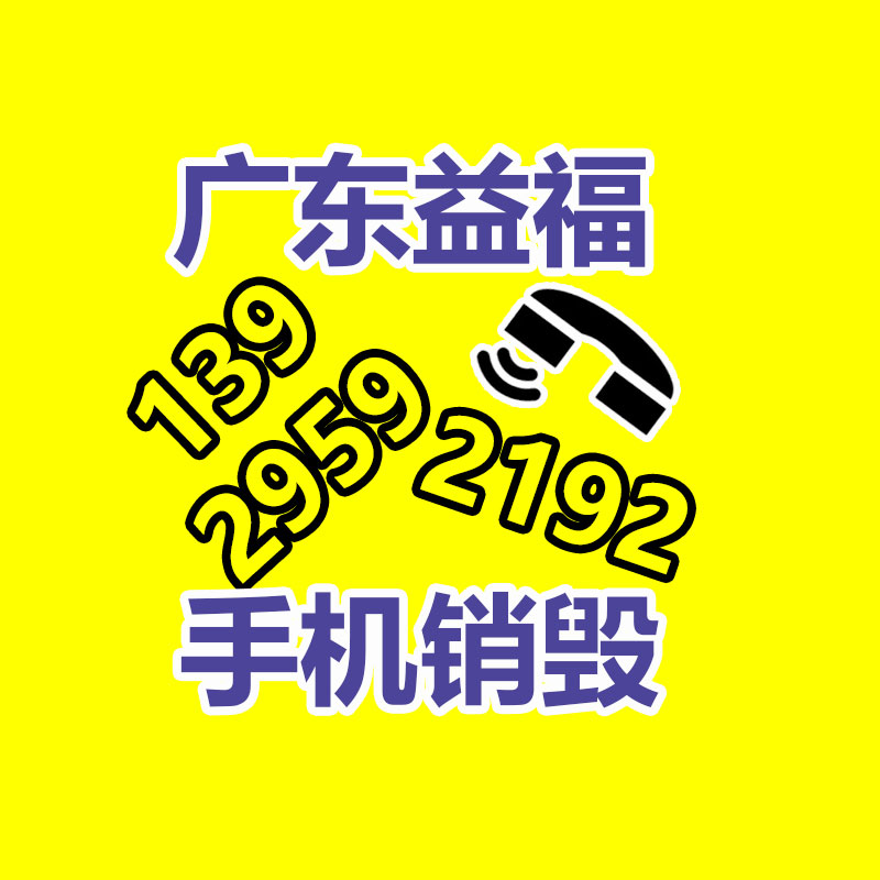 沖擊吸收率強 EPDM塑膠操場 體育運動場地鋪設可按需定制-找回收信息網