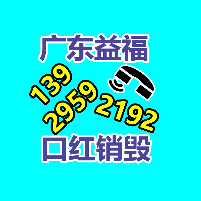 中煤科工集團KJF210B型礦用讀卡器/KJ251人員管理系統 煤礦設備-找回收信息網