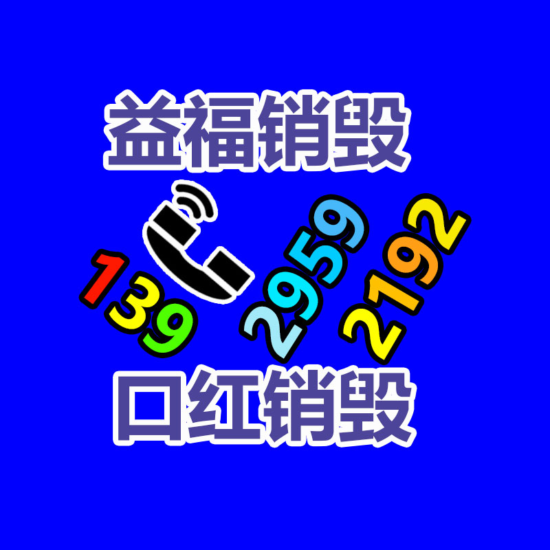 平整密實 塑膠跑道鋪設 融合型場地施工材料 EPDM顆粒可定制-找回收信息網(wǎng)