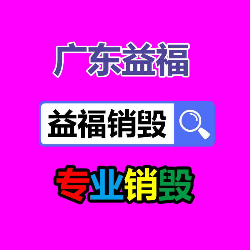 韓博鍋鍋火沒有煙火鍋餐桌 實木桌面凈化設備-找回收信息網(wǎng)