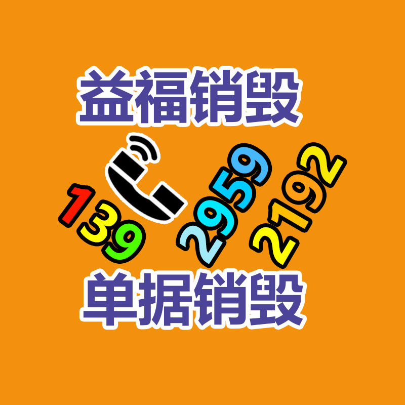 溶氣式氣浮沉淀一體機 印染廢水處理設備 運行穩定 KSH-RQ50-找回收信息網