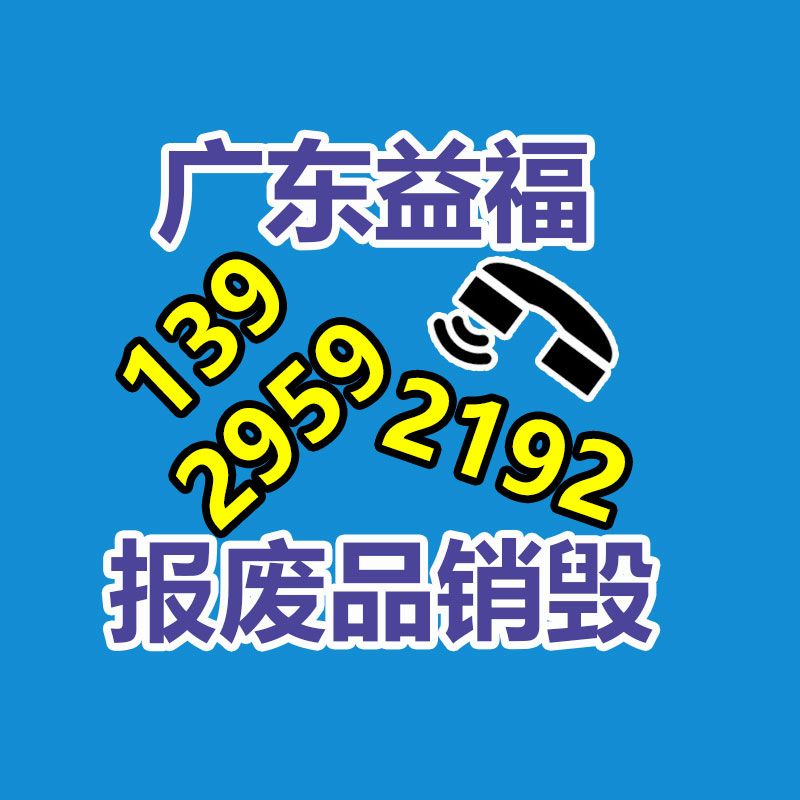 湖北員工餐桌批發 單位食堂餐桌 不銹鋼連體餐桌-找回收信息網