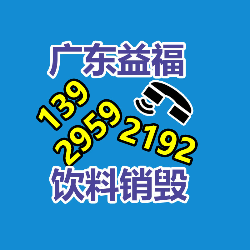 打孔鉆 挖機改裝潛孔鉆 鑿巖設備-找回收信息網