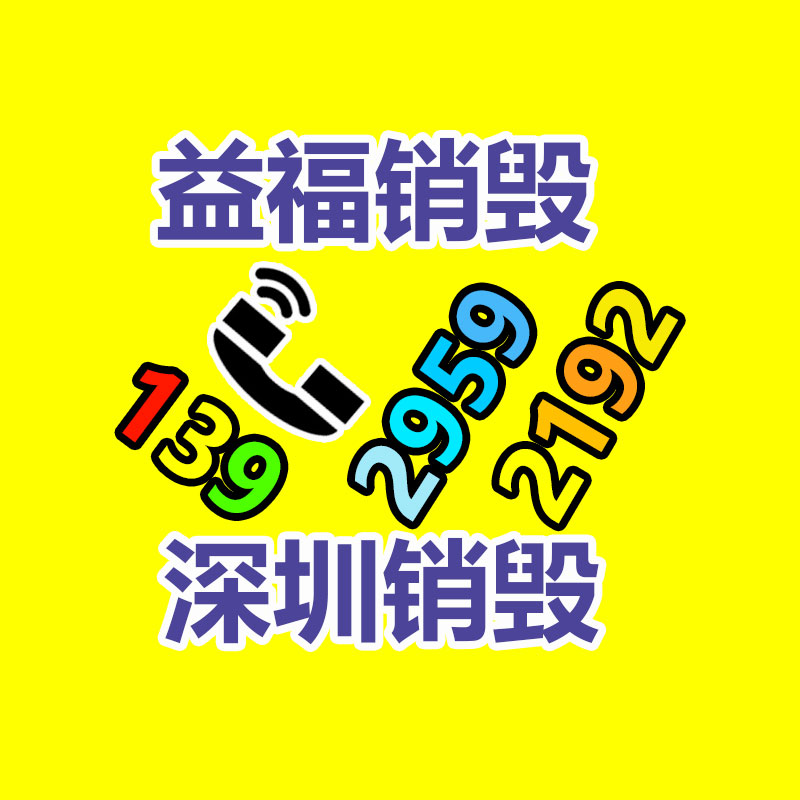 IAD-H080智能輔助提升設(shè)備  80kg提升機(jī) 折臂吊 KBK軌道用智能葫蘆-找回收信息網(wǎng)
