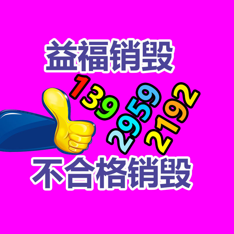 格魯吉亞紅酒,原瓶進口干紅葡萄酒750ml6支/整箱,古法釀造-找回收信息網(wǎng)