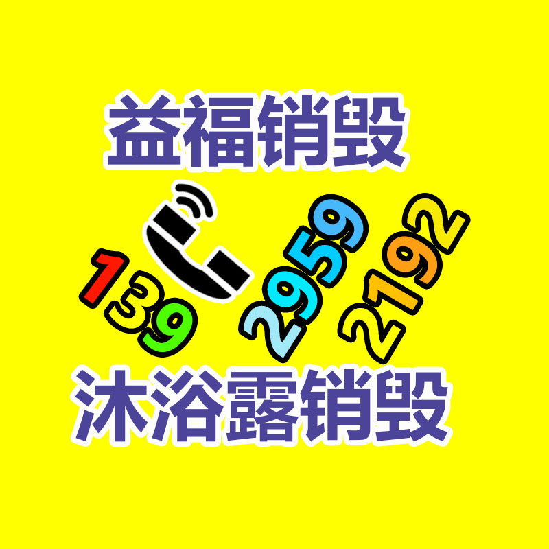 出售20Cr2Ni2Mo圓鋼/圓棒規(guī)格齊全20Cr2Ni2Mo法蘭/鍛件下料定做-找回收信息網