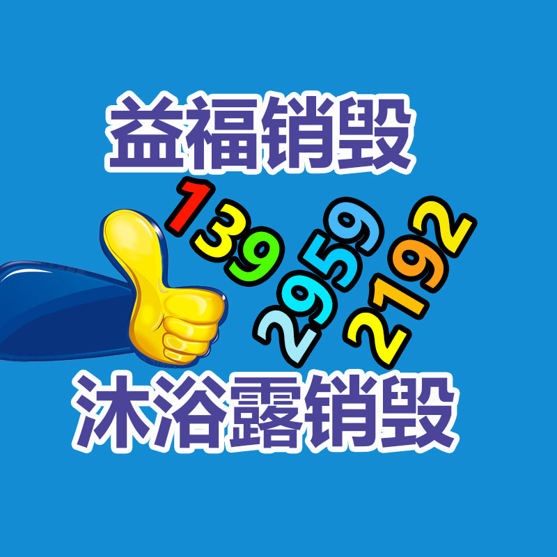 供給40CRNI圓鋼 高強度40CRNI中碳合金調質鋼40CRNI鍛造圓鋼-找回收信息網