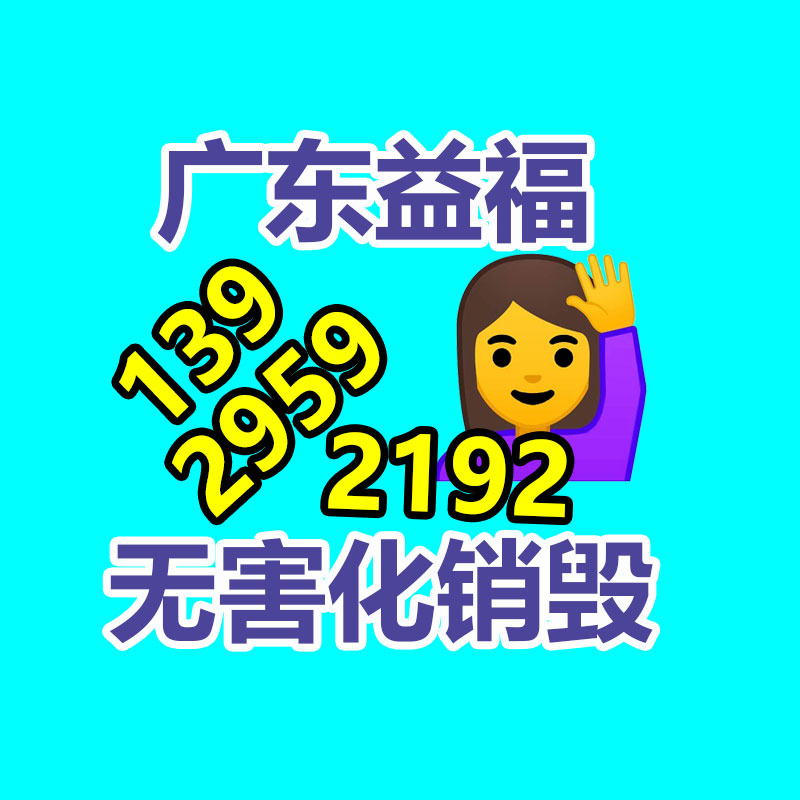 恒宏機械泥石分離機 衡水土石篩分設備 多級聯動滾軸篩-找回收信息網