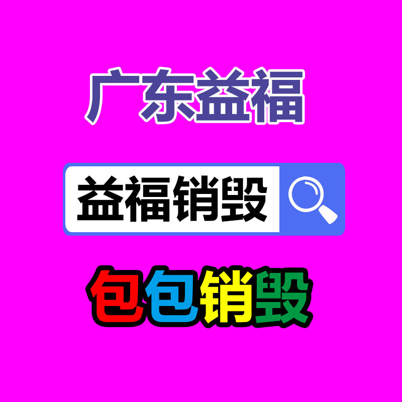 熔噴布打包機(jī) 和泰 無紡布纏繞機(jī) 熱風(fēng)棉纏繞包裝機(jī) 自動(dòng)繞膜機(jī)-找回收信息網(wǎng)