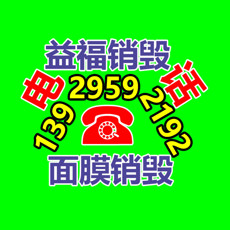 小型單相穩壓器廠家批發 大功率穩壓器-找回收信息網