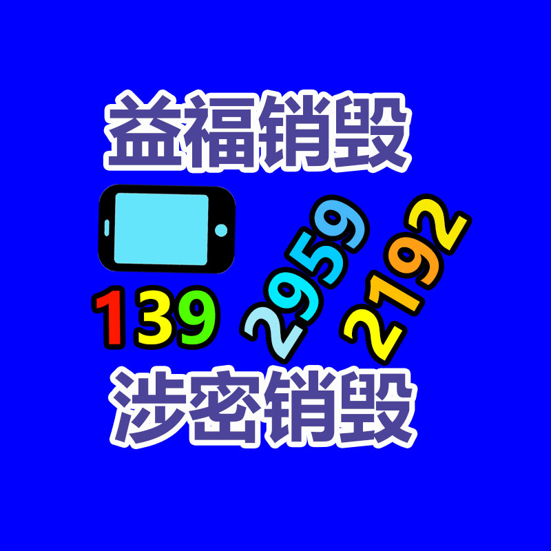 養黑山羊失敗，可能是這兩方面出了問題-找回收信息網