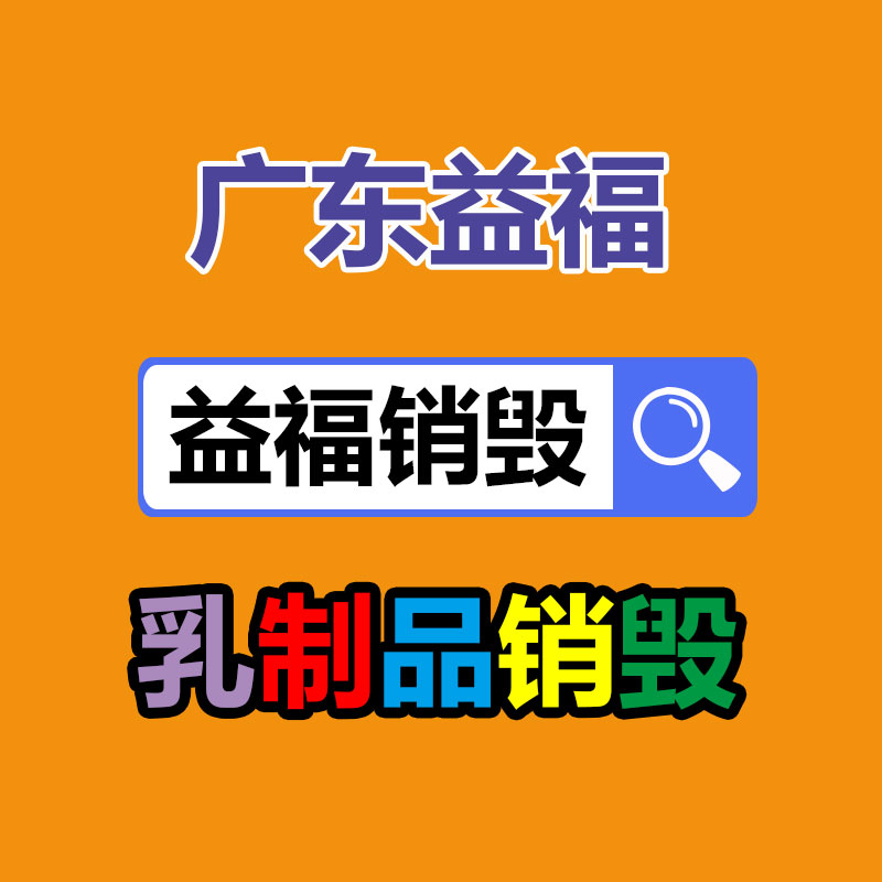 手工云龍紙韌性強色澤純正-找回收信息網