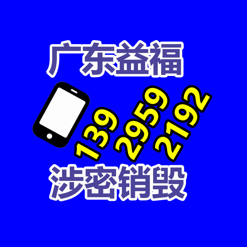 研學工廠無動力拓展樂園項目 景區親子互動游樂設備-找回收信息網