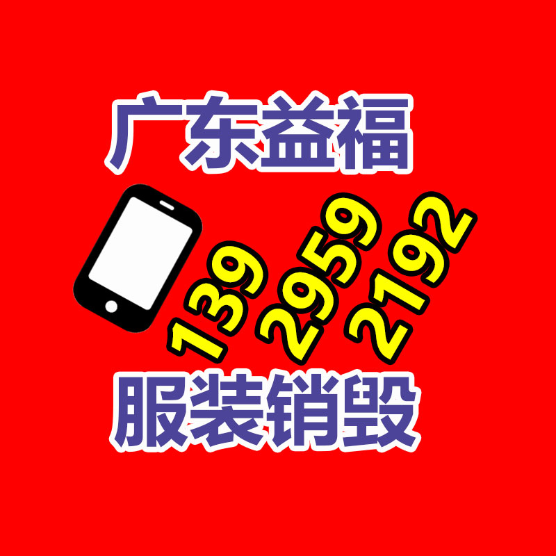 靈武市 云錫牌Sn99.95錫錠  錫錠價格 送貨上門-找回收信息網