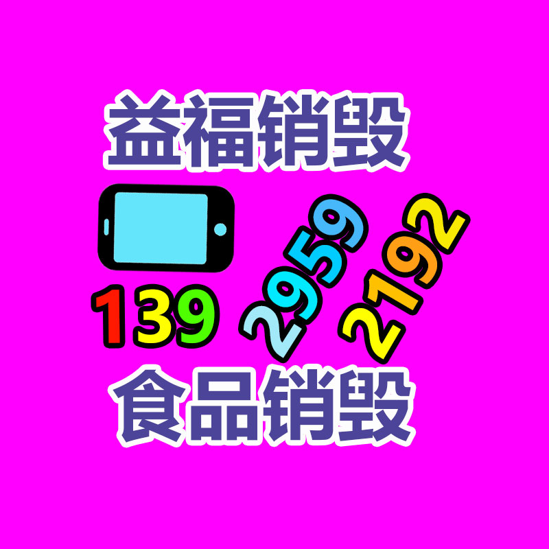 隔音倉基地 錄音室隔音艙 移動靜音艙工廠-找回收信息網