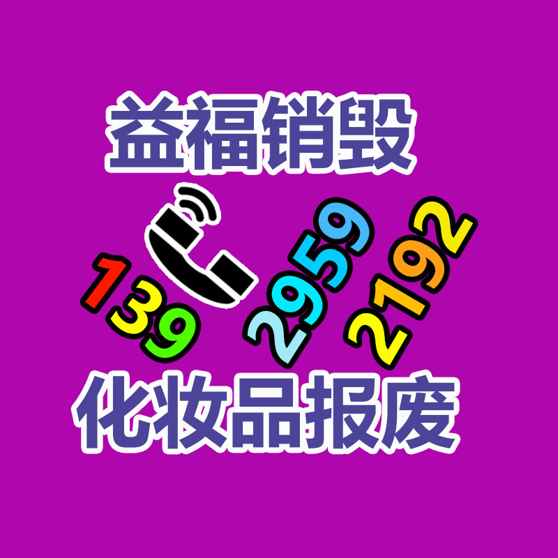 防爆電纜盤 北京16A220v防爆電纜盤 IICT6/AC插銷380V50M-找回收信息網