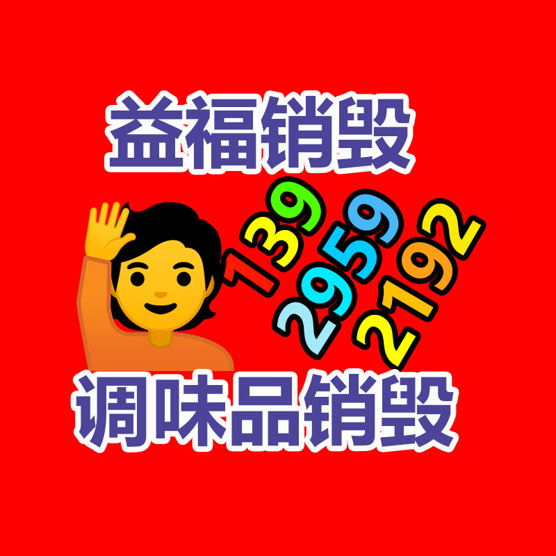 紙箱印刷設(shè)備 高速紙箱印刷設(shè)備 高速四色印刷免版開槽機 高速四色紙箱印刷模切機-找回收信息網(wǎng)