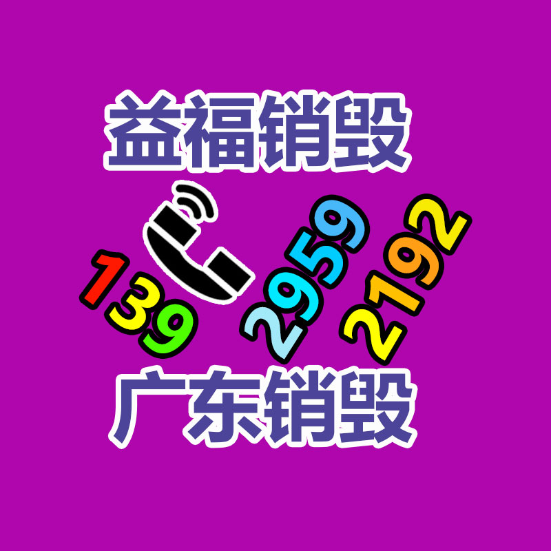 水下網絡電源綜合纜 網線加2/3芯電源一體監控視頻線耐腐蝕-找回收信息網