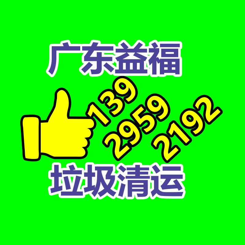 二手移印機大量高價回收雙色穿梭移印機回收二手移印機銷售-找回收信息網