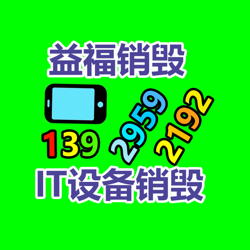 輕奢風廚房折疊門 極窄三聯動門 門廠定制安裝規格全-找回收信息網
