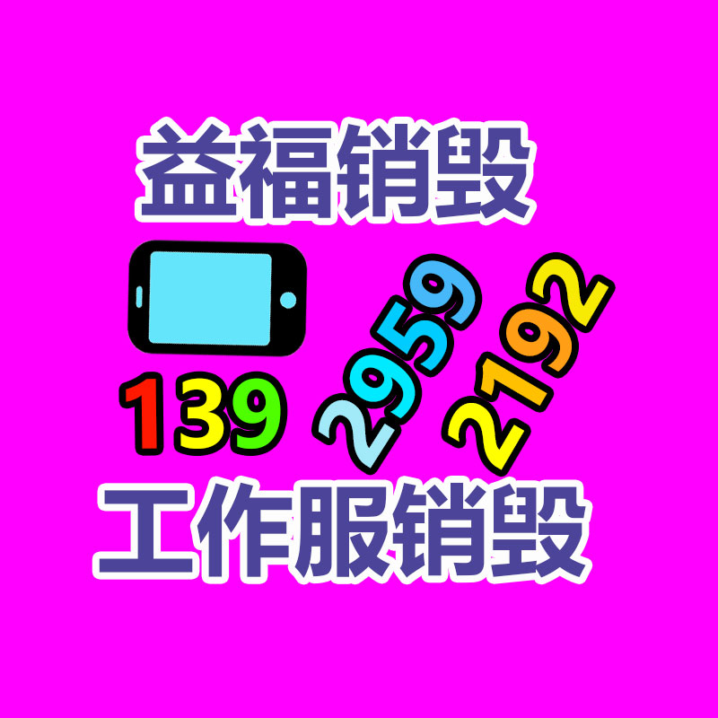 贛云牌全自動砍排機 多功能凍肉切片機 大型牛排火腿切片機-找回收信息網