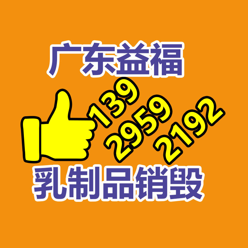 直流風機定制DC12-400V 高壓風機制造商-找回收信息網