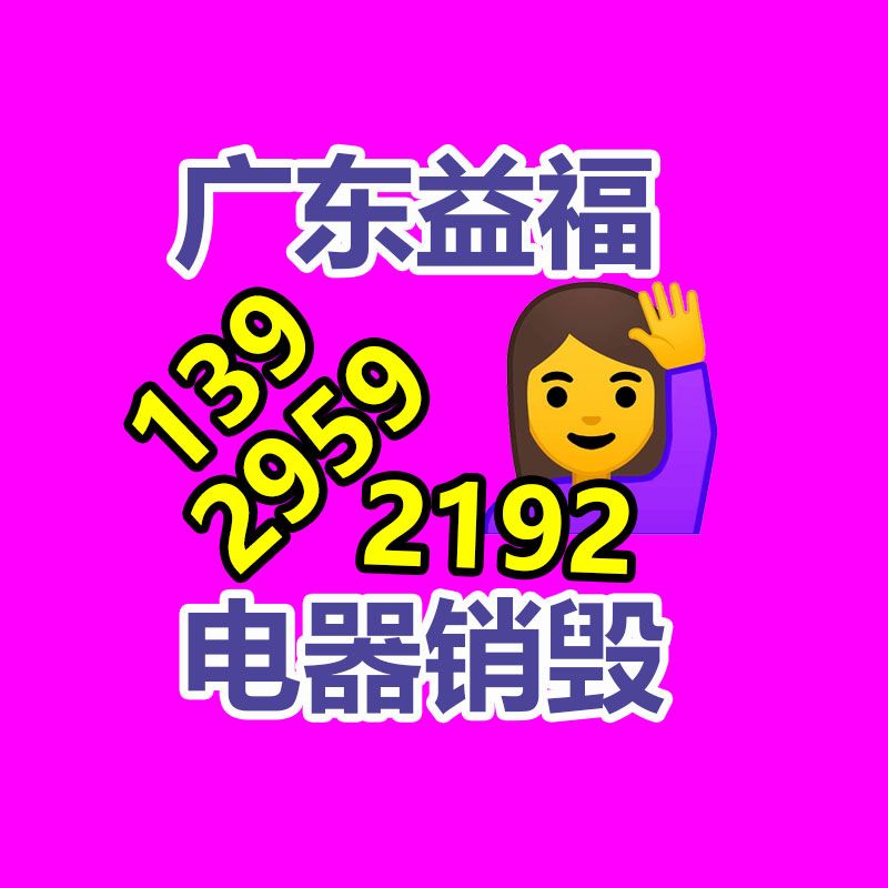 拉力試驗機夾具 拉伸試驗夾具 試驗機夾具和治具-找回收信息網