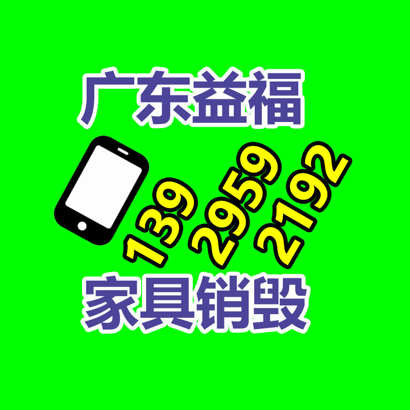 飲用水箱 造型方形組合水箱-找回收信息網