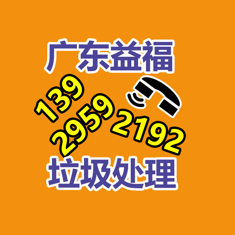 國際TUV認證光能發電站使用 95平方電線 TUV認證足芯足米工廠供貨-找回收信息網
